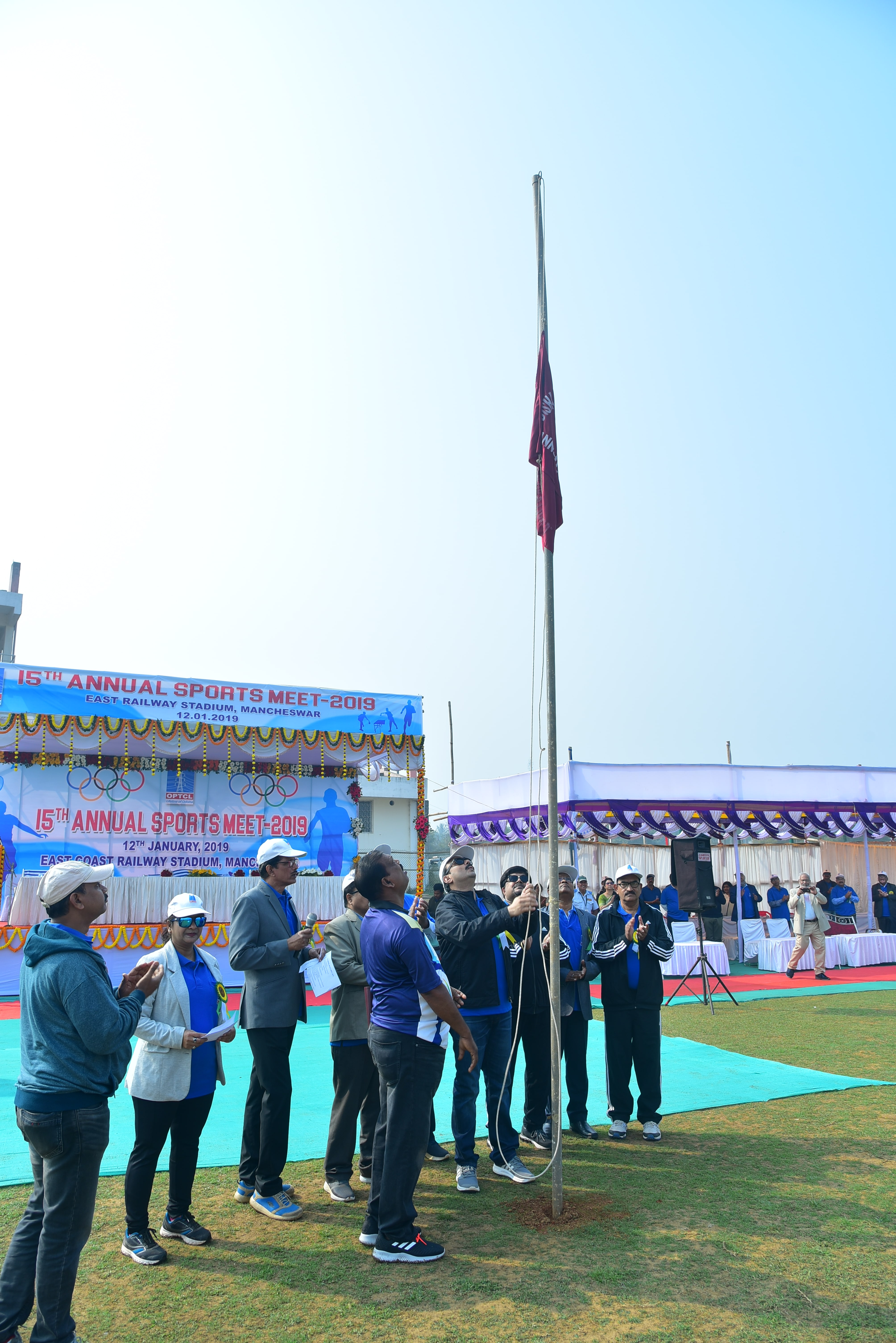 Annual Sport